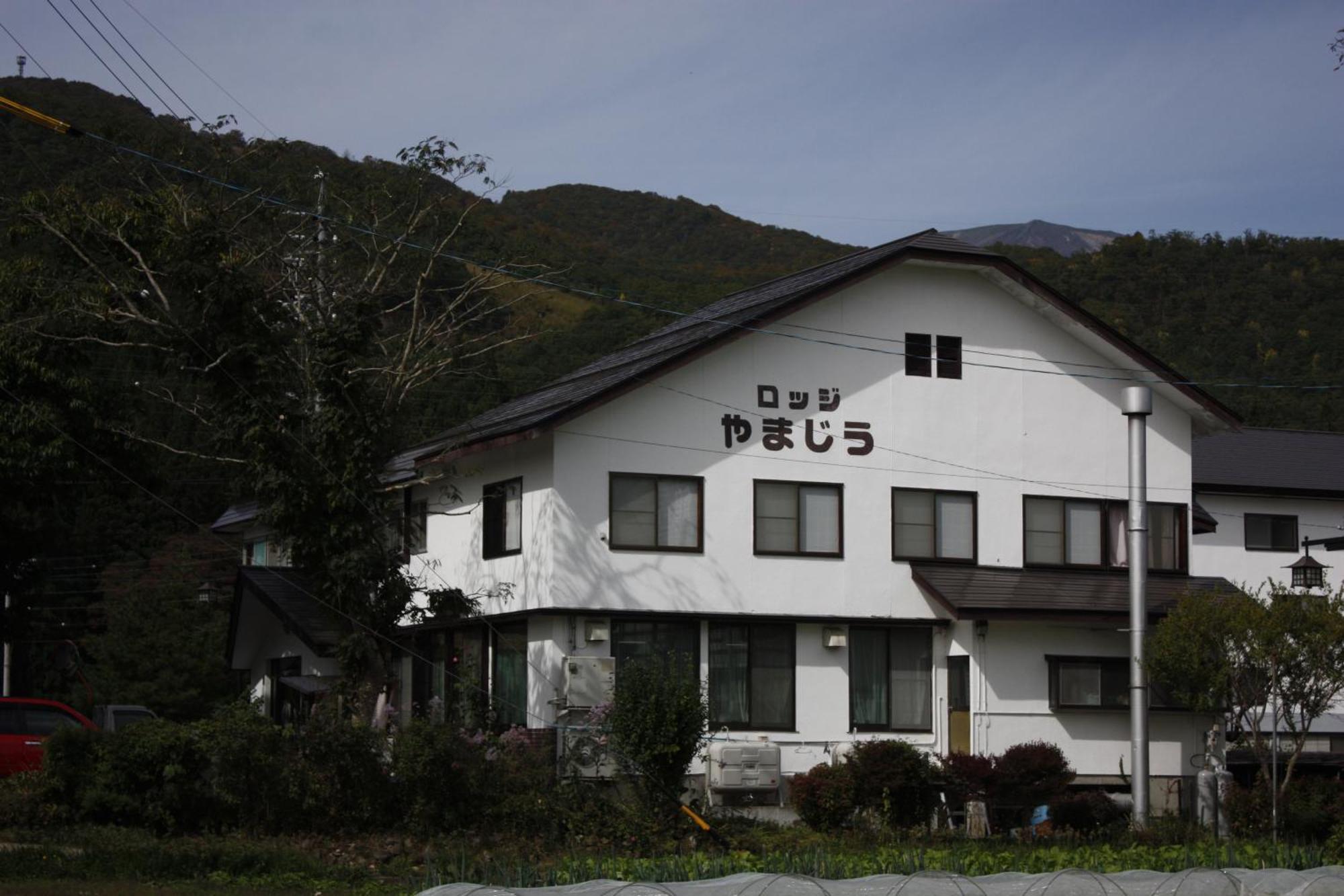 Lodge Yamajiu Хакуба Екстериор снимка